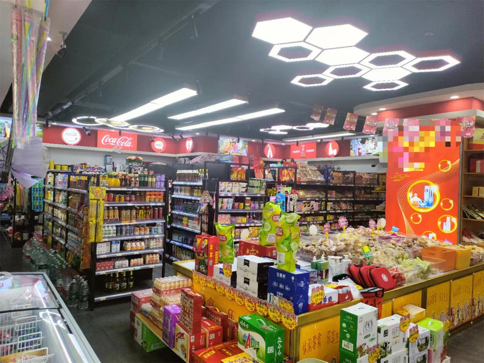 花果园u区460平超市转让